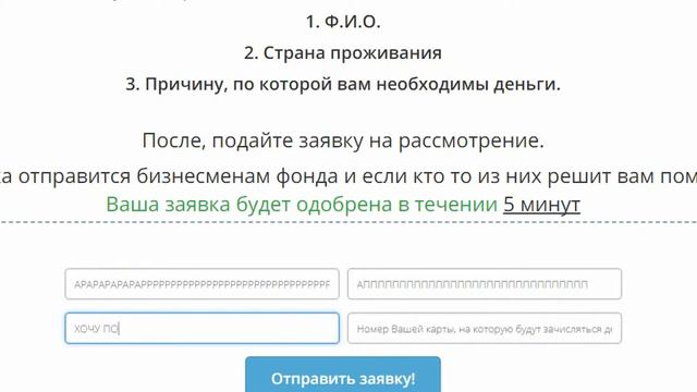 Эрик Браун дал мне 10 000$ на БУХЛО! Щедрый бизнесмен из Германии смотреть онлайн