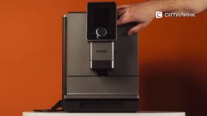 Обзор кофемашины Nivona CafeRomatica NICR 930 | Ситилинк