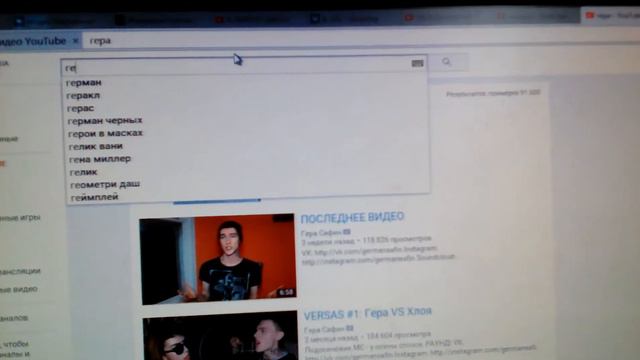 Рекомендую посмотреть каналы смотреть онлайн