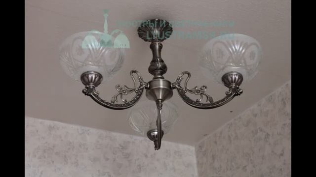 Люстры Классика от ЛЮСТРАМСК.РУ: мини каталог (часть 47). Люстры от 1600 рублей смотреть онлайн