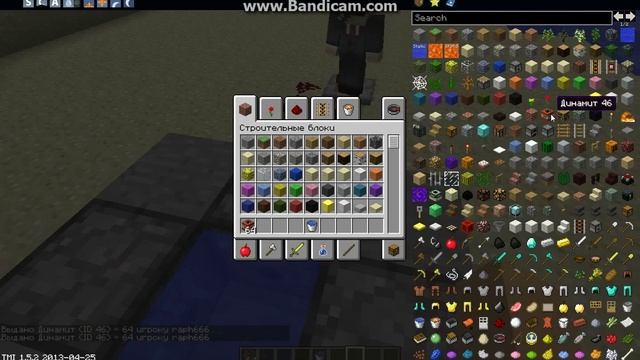 Обзор как построить ракету в minecraft смотреть онлайн