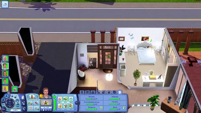 The Sims 3: Семейка Ньюман #049 Подарок от Кузины смотреть онлайн