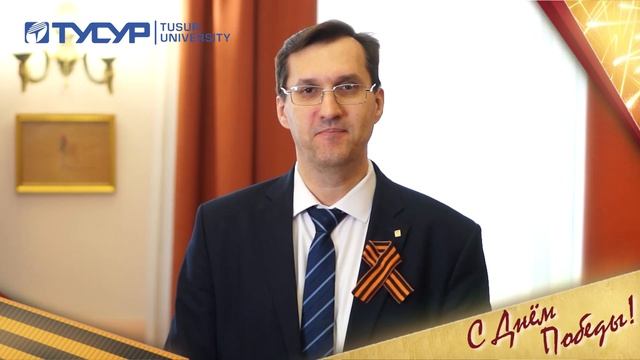 Стихи в честь Дня Победы смотреть онлайн