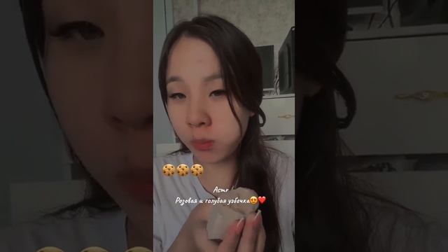 Мел Глина Хрустглины Хрустмел Еммел Глинаем Глинамел Chalk Clay Mel Melok Glina Бор Кесек Мелоежка