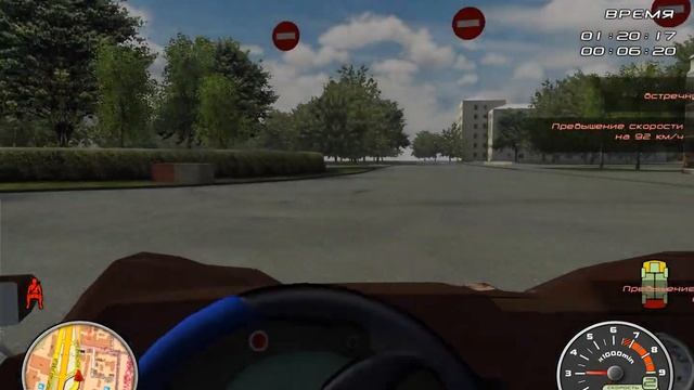 Lada Racing Club - прохождение - чемпионат 