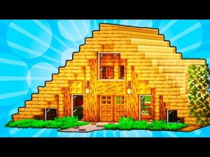 КАК ПОСТРОИТЬ СТАРТОВЫЙ ДОМ В МАЙНКРАФТЕ!!!