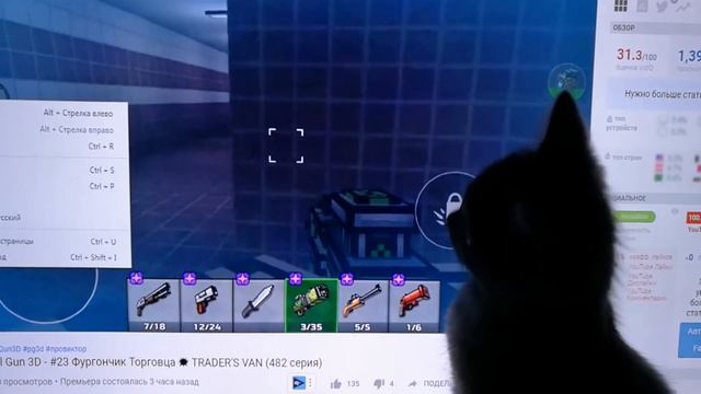 Pixel Gun 3D ► Котэ Смотрит Котэ 😸 смотреть онлайн