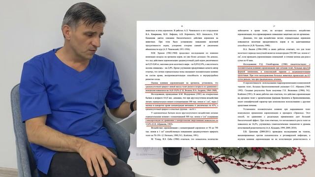 Подробно об очистителях | Плазменные очистители воздуха | Doctor Water смотреть онлайн