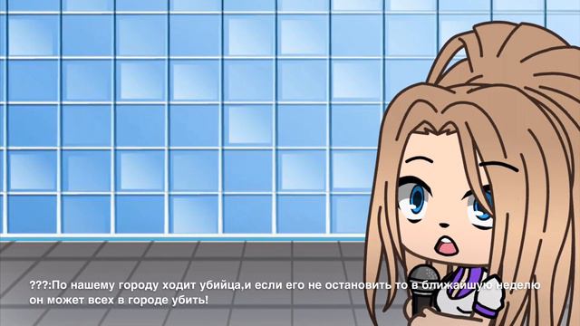 СЕРИАЛ ЛЮДИ И ПРИЗРАКИ😱/сериал-Это мой первый типа мультик, не судите строго😇 смотреть онлайн