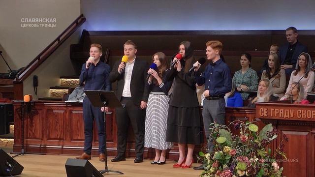 "Знаю я что совсем недостоин" - Группoвое пение смотреть онлайн