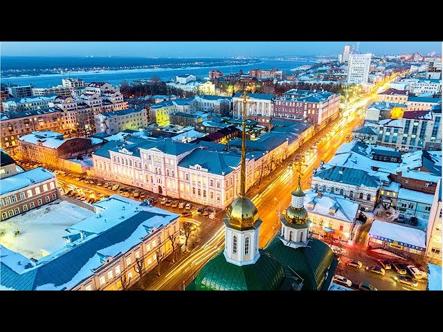 Пермь (Perm) 2011 - 2020. Было - Стало. смотреть онлайн