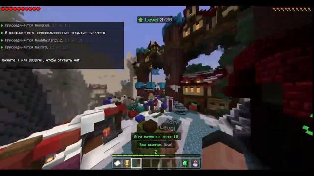 Обзор minecraft for windows 10 v 1.19.51 смотреть онлайн