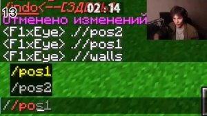 Сколько раз гречин сказал "ядрён батон " + смешные моменты