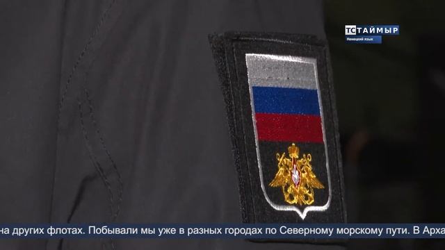 04102022 ВЫПУСК ТСТ НА НЕНЕЦКОМ ЯЗЫКЕ смотреть онлайн