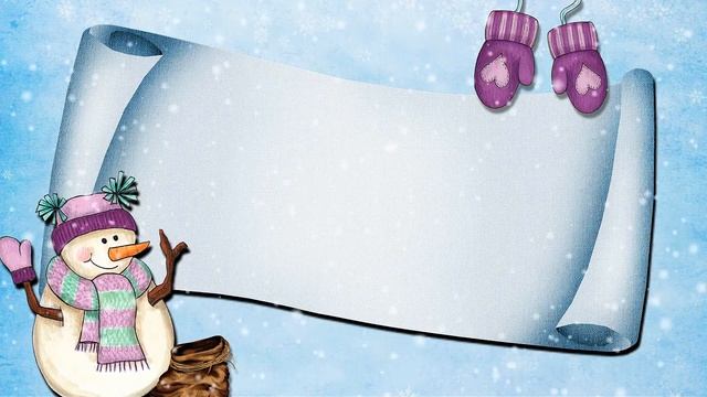 ФУТАЖИ БЕСПЛАТНО ФУТАЖ ЗИМНИЙ ДЕТСКИЙ для текста 1 смотреть онлайн