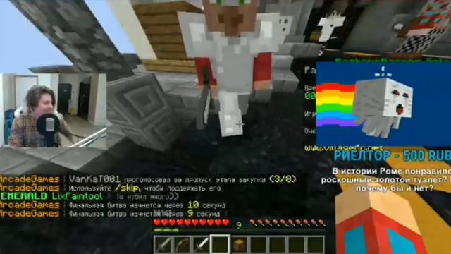 ШОК!! 😱 ТОП ДОНАТЕРЫ РАЗОРВАЛИ СТРИМ КОМПОТА!