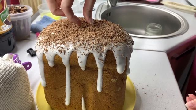 ВЛОГ Пасхальный кулич в хлебопечке и глазурь для кулича! Пасха на самоизоляции 17-18.04.2020 смотреть онлайн