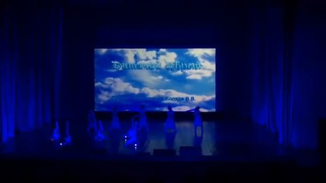 Танец "Детские секреты" смотреть онлайн
