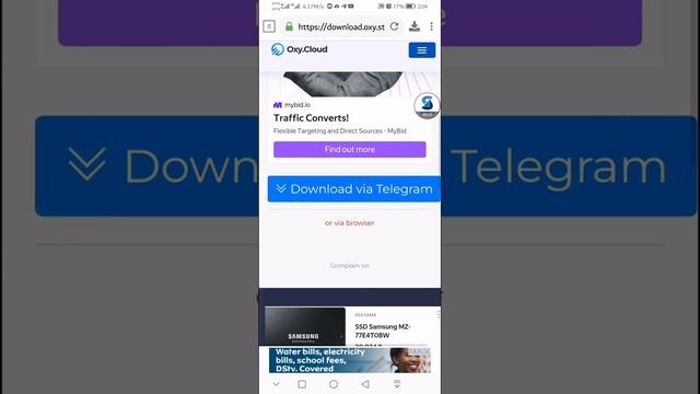 Download From Play Java App Files Hosting Site смотреть онлайн