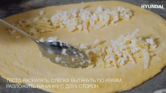 Хачапури ДУХОВОЙ ШКАФ HYUNDAI HEO 6642 BG смотреть онлайн