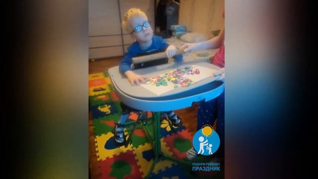 вертикализатор для Арсения Попова смотреть онлайн