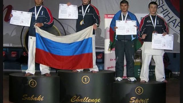 ашихара каратэ смотреть онлайн