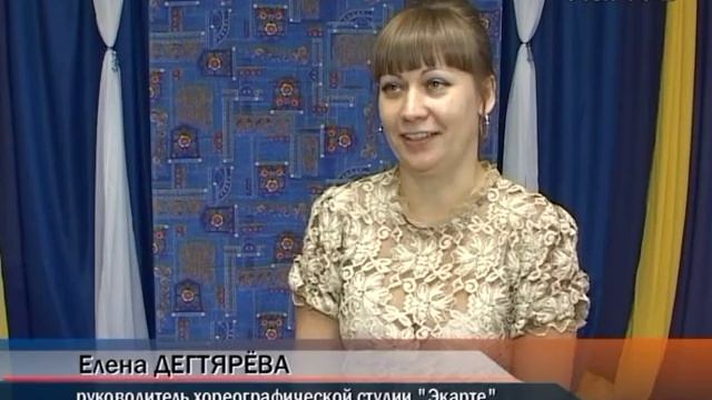 Подтверждение профессиональной квалификации смотреть онлайн
