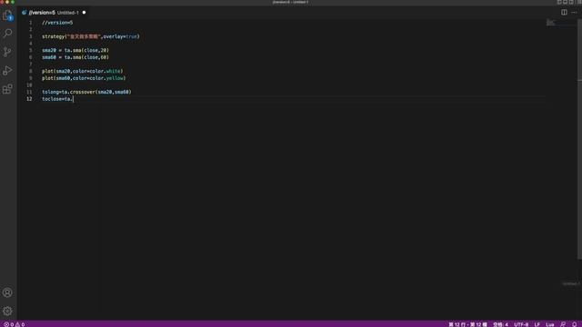 Trading View Pine Script Tutorial - 策略教學入門 смотреть онлайн