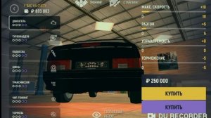 Купил и затюнил VAZ 2114. На Grand Mobile.