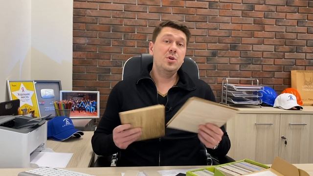 АКВАРИУС Ремонт и дизайн квартир смотреть онлайн