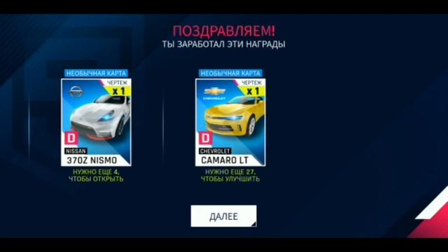 Asphalt 9 Legends - Porsche 718 Cayman ВОЗВРАЩЕНИЕ КОРОЛЯ смотреть онлайн