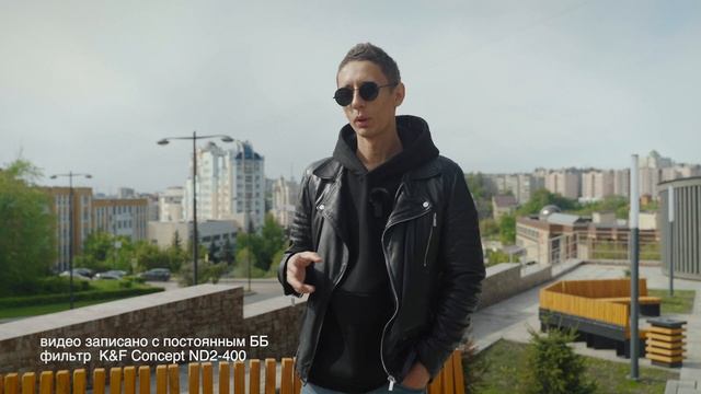 Обзор и сравнение фильтров Vaxis VND CPL с Freewell и K&F Concept