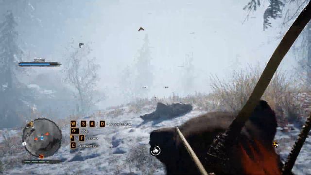 УДАМ ДАА ▶Far Cry Primal◀#13 смотреть онлайн