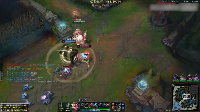 Rank 1 Volibear : I'm GOD of Thunder смотреть онлайн