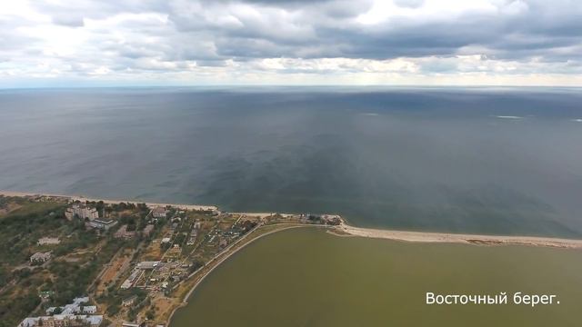 Бердянск с высоты птичьего полета смотреть онлайн