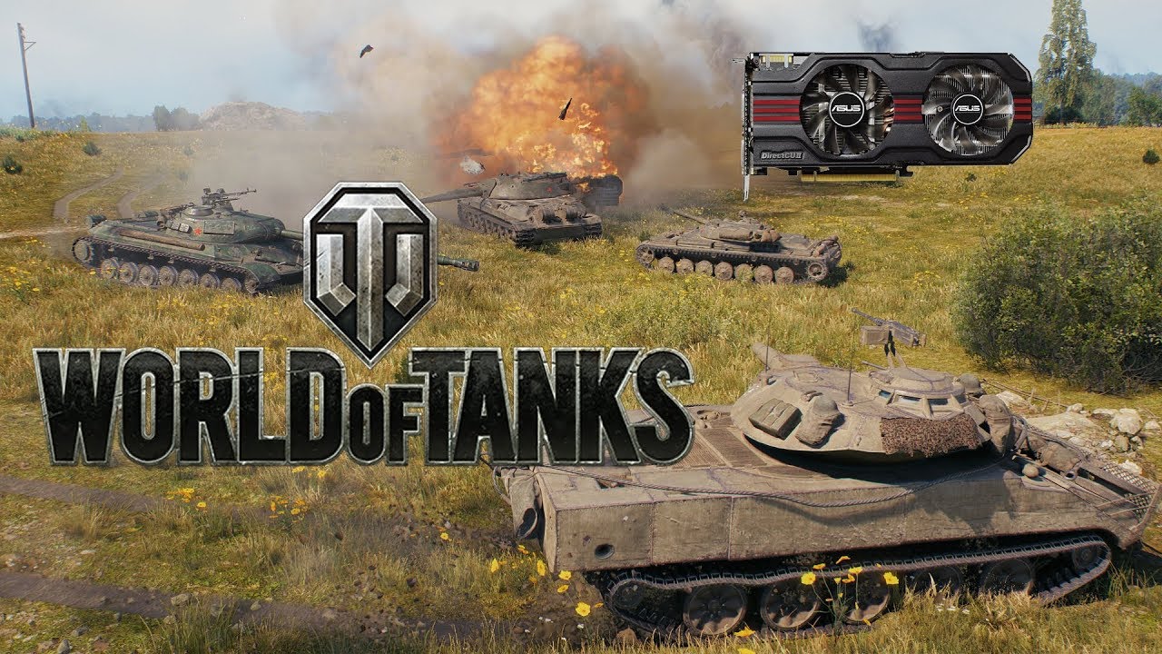 World of Tanks 1.0 новая графика на слабой видеокарте (устаревшее, перезалив)