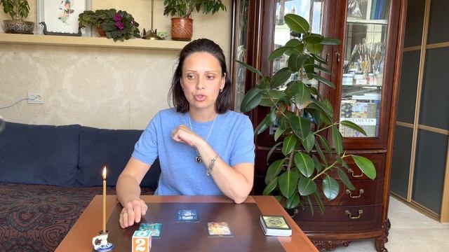 Действовать или ждать? Гадание онлайн. Таро. смотреть онлайн