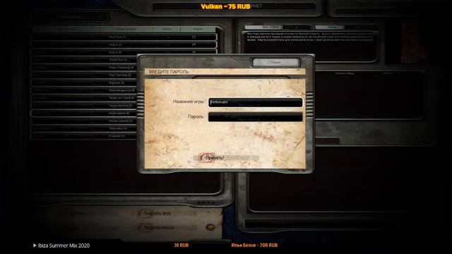 Стрим с подписчиками Warhammer 40K DOW Soulstorm смотреть онлайн