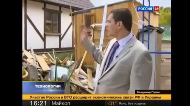 плюсы винтовых свай смотреть онлайн