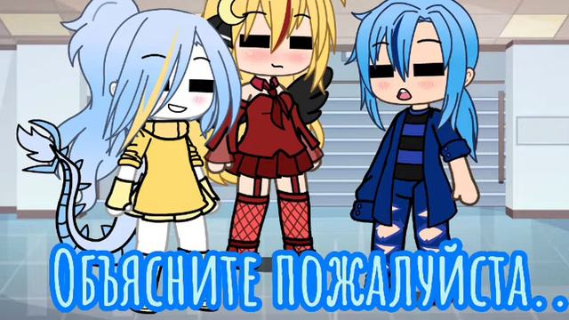 мини фильм Цвет соулмейта (1 часть) [Ленивый кот)))] *13 карт* смотреть онлайн