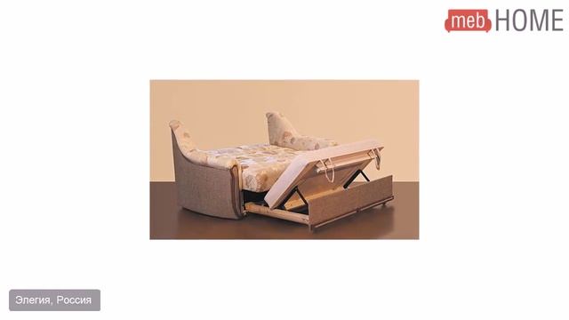 Диван Элегия Вега 1