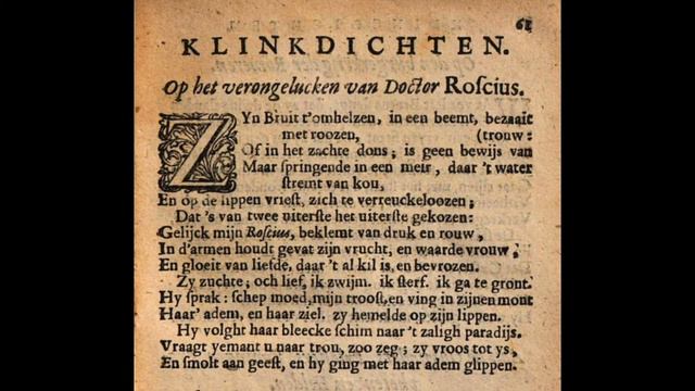 Joost van den Vondel (1587-1679) Op het verongelucken van doctor Roscius (1624) смотреть онлайн