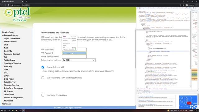How To Find PPPoE Username and Password In Any PTCL Router/Modem [2022] смотреть онлайн