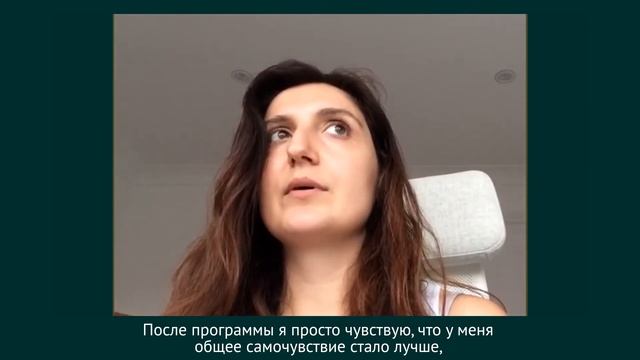 WILDFIT c Любовью Шлапай и Андреем Успановым: отзывы клиентов смотреть онлайн
