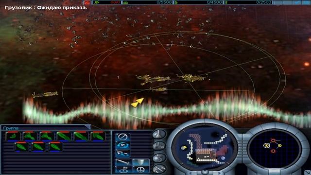 Прохождение Conquest: Frontier Wars - №6 Союзники