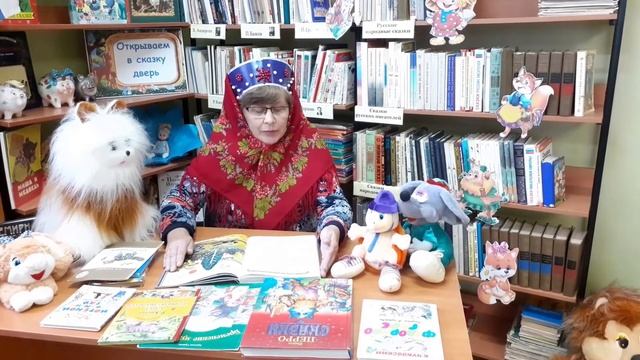 В гостях у Бабушки-Забавушки. Читает Лилия Васильева. смотреть онлайн