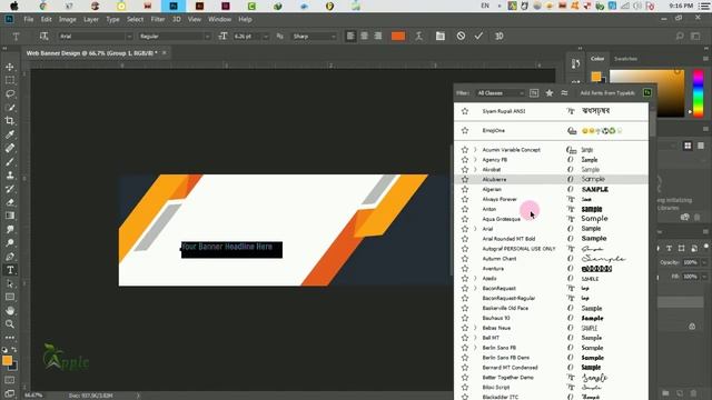 Adobe Photoshop Tutorial | Web Banner Design смотреть онлайн
