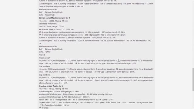 New Ships Entering System Testing in Update 0.10.0! (World of Warships Development Blog #102) смотреть онлайн