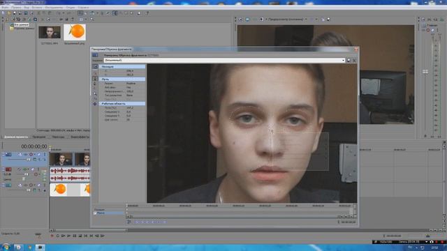 7.Урок // Tutorial (Эффект лицо на апельсине) смотреть онлайн