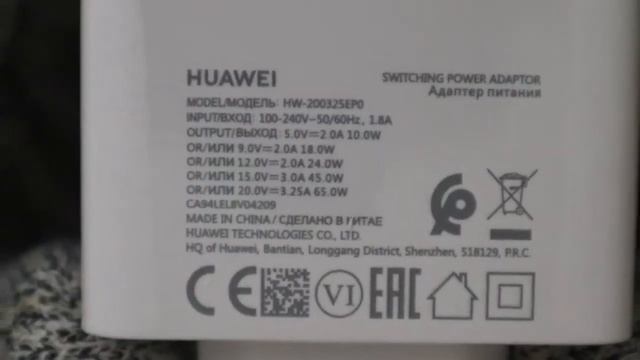 HUAWEI MateBook D 15 AMD Ryzen R5 8+256GB смотреть онлайн